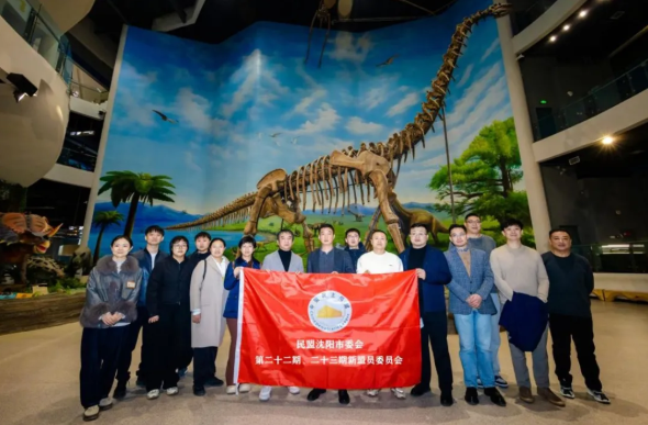 屏幕截图 2025-11-06 114043.png