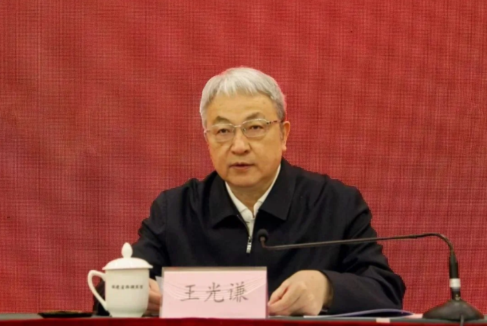 屏幕截图 2025-03-27 152339.png