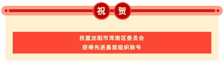 屏幕截图 2025-03-27 152445.png