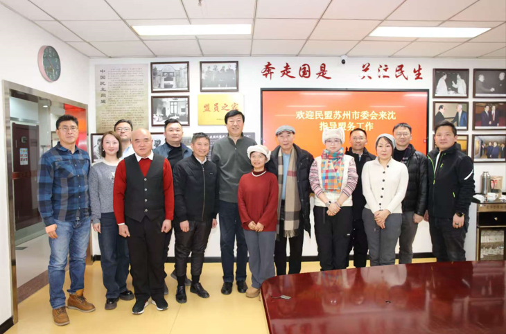 屏幕截图 2025-12-05 105943.png