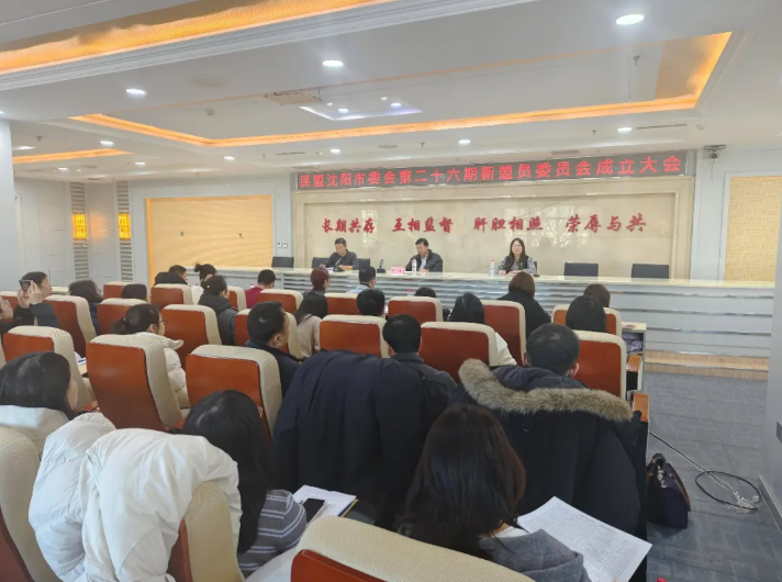 屏幕截图 2026-01-05 114517.png